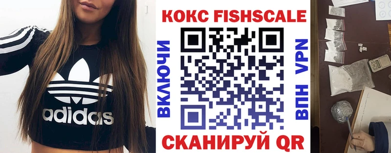 Наркошоп купить APVP  Псилоцибиновые грибы  КОКАИН  МЕФ  ГАШИШ  МАРИХУАНА  Буйнакск