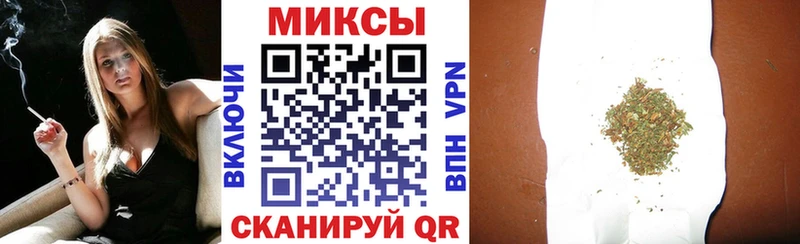 БУТИРАТ бутандиол  Купить  Буйнакск 