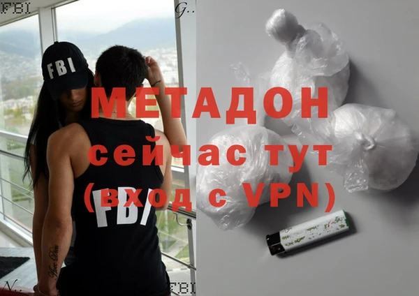 шишки Киренск
