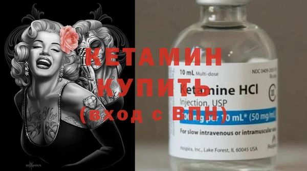 шишки Киренск