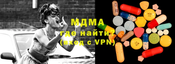 шишки Киренск