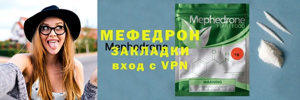 2c-b Киреевск