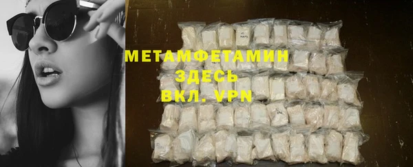 2c-b Киреевск