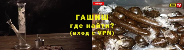 шишки Киренск