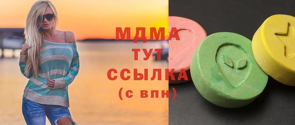 2c-b Киреевск