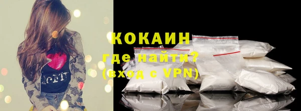 2c-b Киреевск