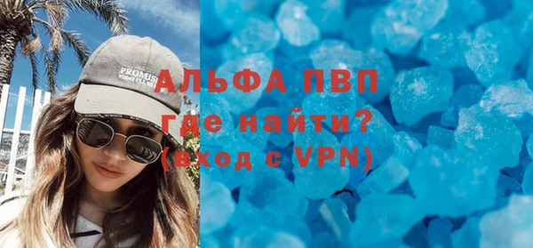 меф VHQ Козловка