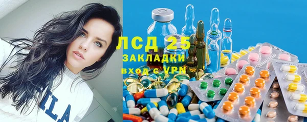 2c-b Киреевск