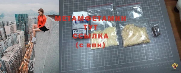 2c-b Киреевск