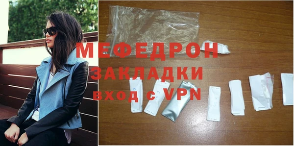 шишки Киренск