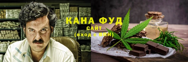 меф VHQ Козловка