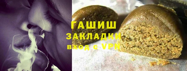 2c-b Киреевск