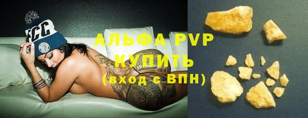 MDMA Кодинск