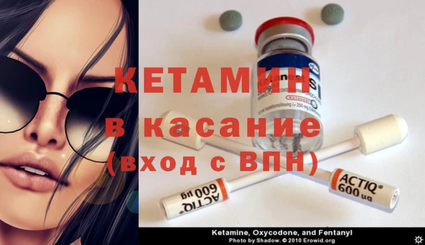 амф Кинешма
